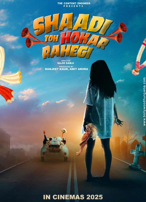 Shaadi Toh Hokar Rahegi Movie Review Release Date (2024) Songs