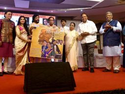 Hridaynath Mangeshkar, Usha Mangeshkar, Ashish Shelar and others launch Shiv Charitra – Ek Soneri Paan on Chattrapati Shivaji’s 350th Coronation day