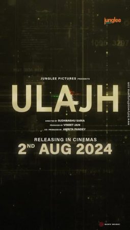 Ulajh poster