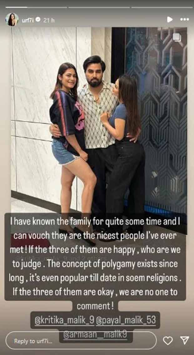 Uorfi Javed asks ‘who are we to judge’ after Armaan Malik and his wives receive flak for promoting polygamy culture