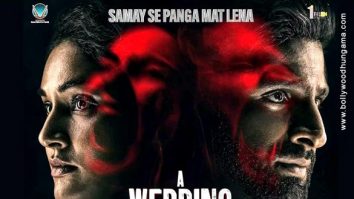 First Look Of The Movie A Wedding Story