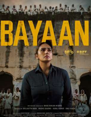 Bayaan