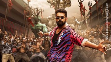 Double Ismart poster