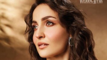 Elli AvrRam