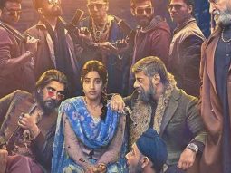 Good Luck Jerry: Colour Yellow Productions celebrates two years of the Janhvi Kapoor starrer Good Luck Jerry: Colour Yellow Productions celebrates two years of the Janhvi Kapoor starrer