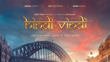 First Look Of The Movie Hindi Vindi
