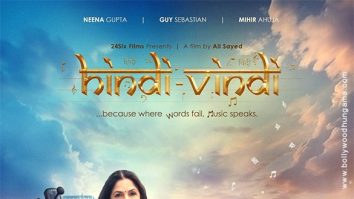 First Look Of The Movie Hindi Vindi