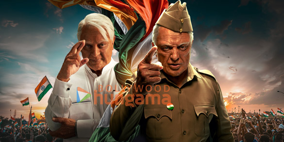 hindustani 2 880 3