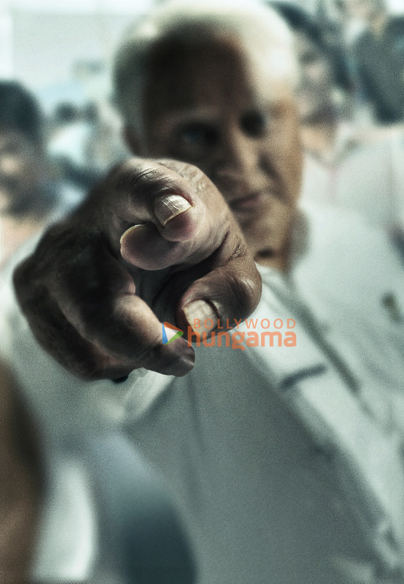 hindustani 2 880 4
