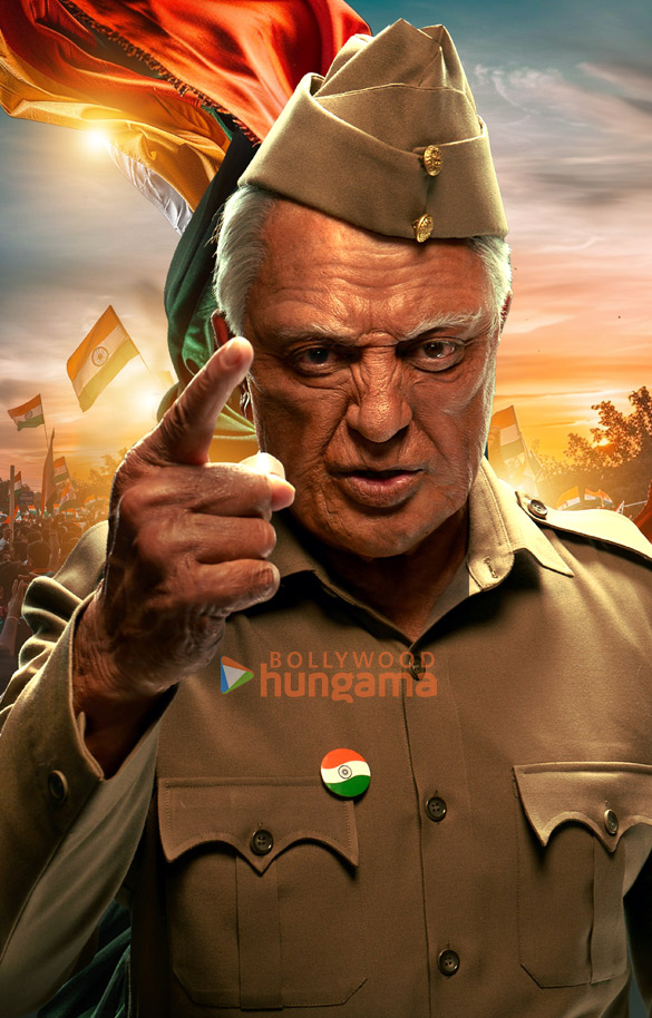 hindustani 2 880 9
