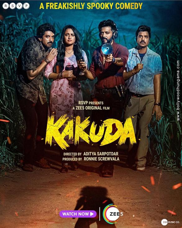 Kakuda First Look - Bollywood Hungama