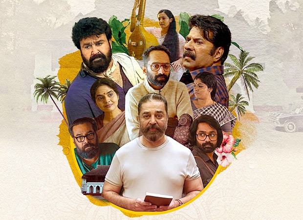 Kamal Haasan, Mohanlal, Mammootty, Fahadh Faasil to lead star-studded Malayalam anthology Manorathangal to celebrate MT Vasudevan Nair's 90-year legacy