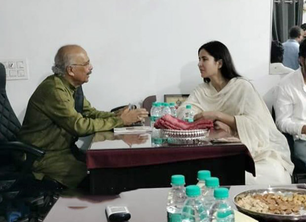 Katrina Kaif meets Swamy Koragajja in Karnataka; photos go viral on social media