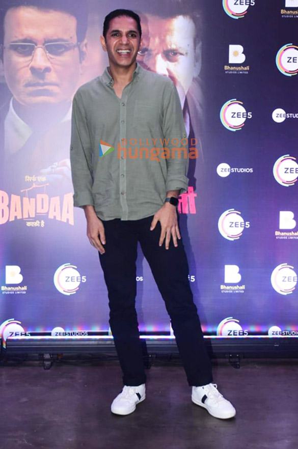 photos celebs grace the success party of sirf ek bandaa kaafi hai 19