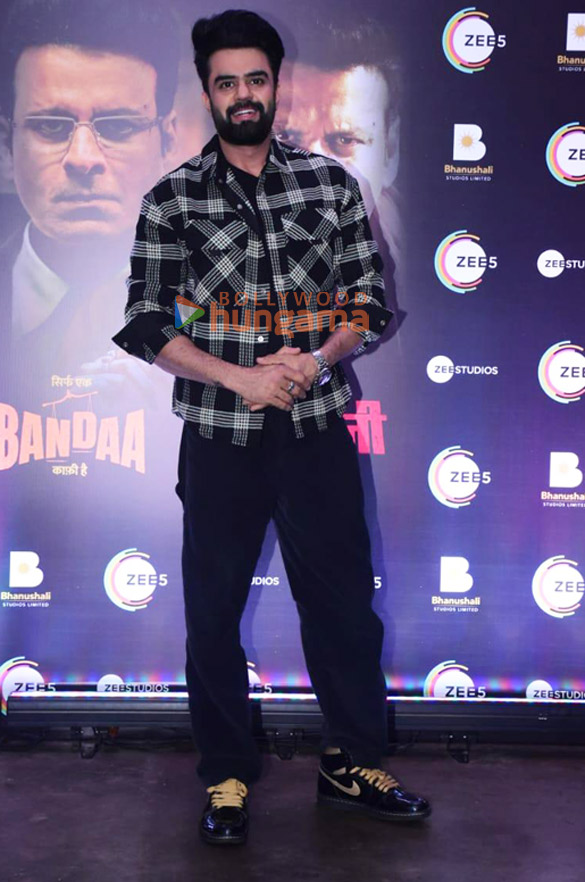 photos celebs grace the success party of sirf ek bandaa kaafi hai 7