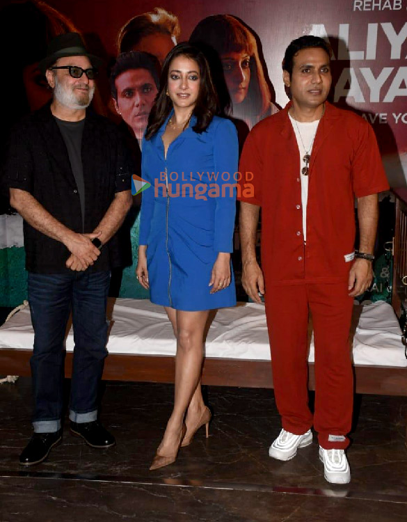 photos celebs snapped at the trailer launch of aliya basu gayab hai 2