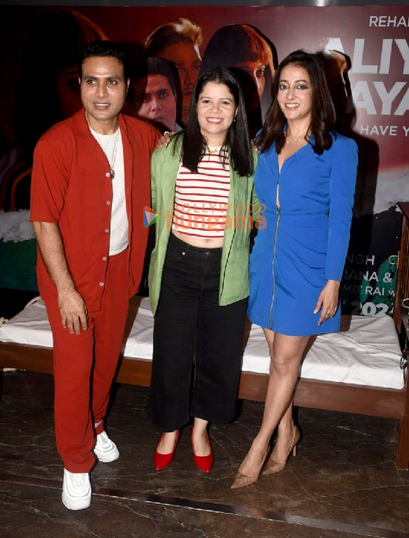 photos celebs snapped at the trailer launch of aliya basu gayab hai 3
