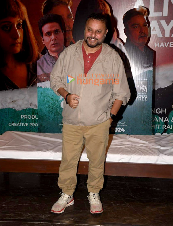 photos celebs snapped at the trailer launch of aliya basu gayab hai 4
