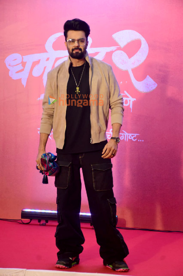 photos rakul preet singh jackky bhagnani amruta khanvilkar and others grace the trailer launch of dharmaveer 2 13