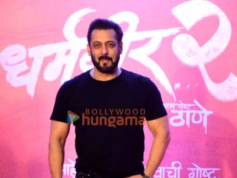 Photos: Salman Khan, Rakul Preet Singh, Jackky Bhagnani and others grace the trailer launch of Dharmaveer 2