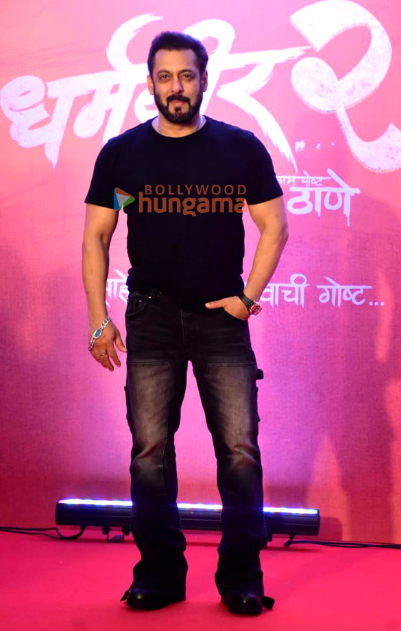 photos salman khan rakul preet singh jackky bhagnani and others grace the trailer launch of dharmaveer 2 1 3