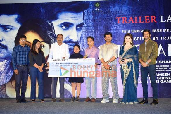photos urvashi rautela vineet kumar singh akshay oberoi and others grace the trailer launch of ghuspaithiya 3