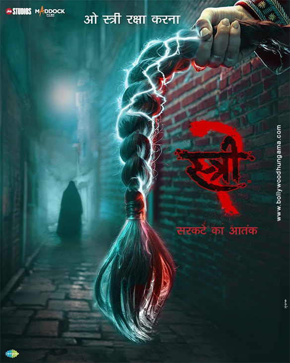 Stree 2 First Look Bollywood Hungama