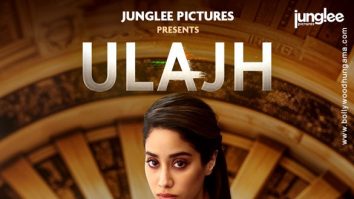 Ulajh