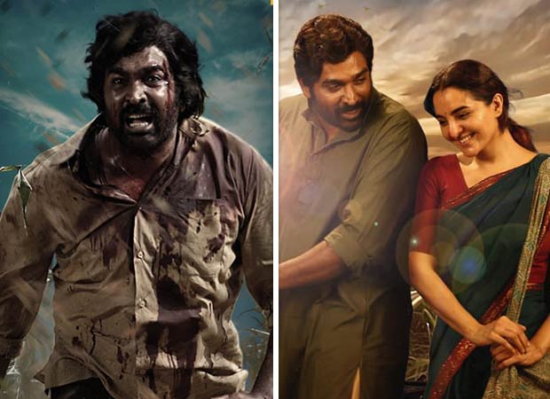 Viduthalai Part 2 First Look Unveiled: Vijay Sethupathi Is Bloodied In ...