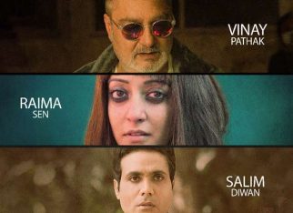 Vinay Pathak and Raima Sen starrer Aliya Basu Gayab Hai first look poster revealed