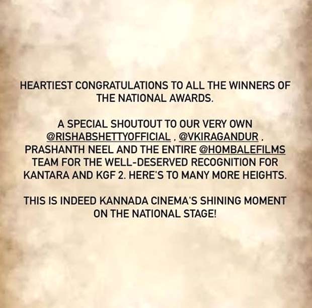 70th National Film Awards: Yash, Rishab Shetty, and Hombale Films share happiness as Kantara and KGF Chapter 2 win multiple awards