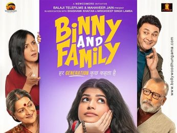 First Look Of The Movie Binny And Family