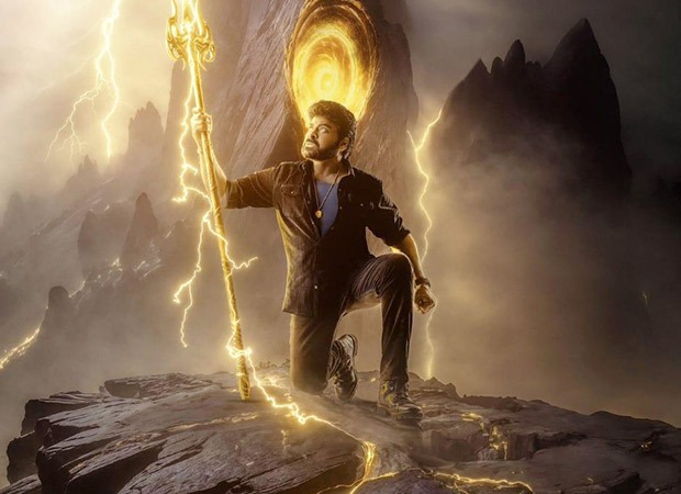 Chiranjeevi fans get birthday surprise with first look poster and release date of Vishwambhara Chiranjeevi fans get birthday surprise with first look poster and release date of Vishwambhara