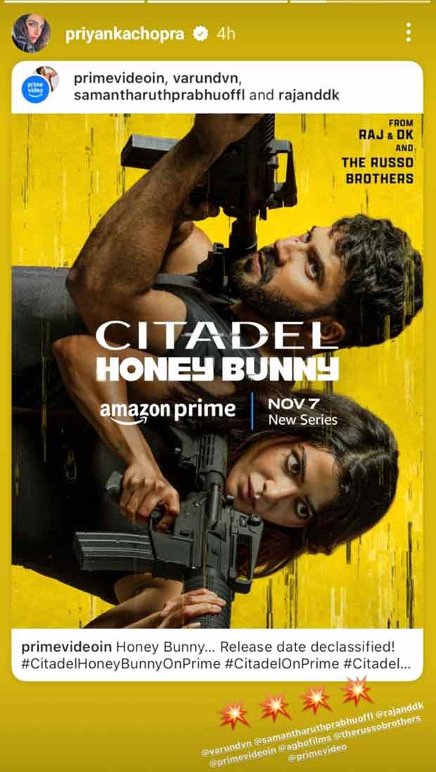 Citadel: Honey Bunny - Varun Dhawan and Samantha Ruth Prabhu get shoutout from Priyanka Chopra for Indian version of the series Citadel: Honey Bunny - Varun Dhawan and Samantha Ruth Prabhu get shoutout from Priyanka Chopra for Indian version of the series