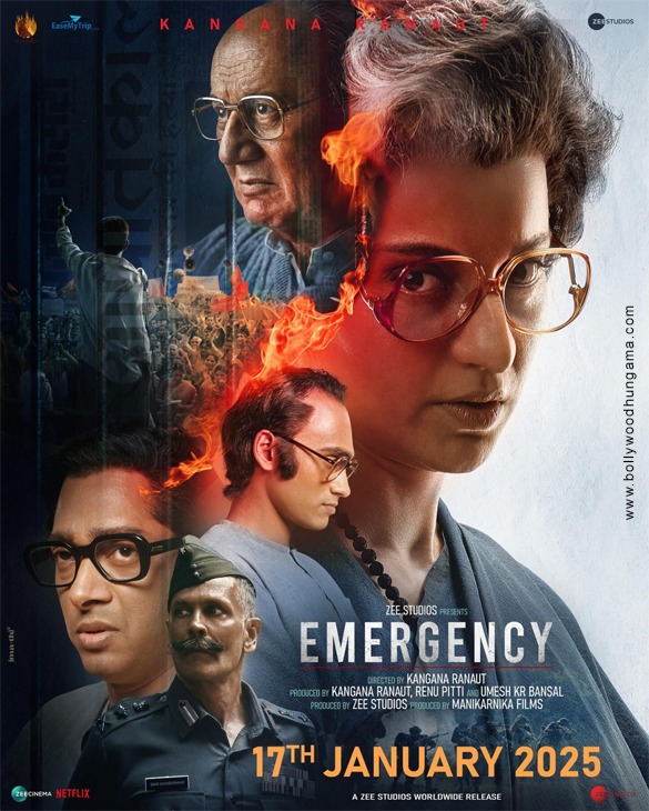 emergency1
