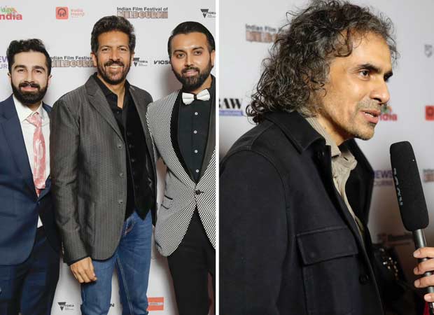 Kabir Khan and Imtiaz Ali share experience of working on "brand new" format as My Melbourne opens IFFM 2024: "It was incredible honor"