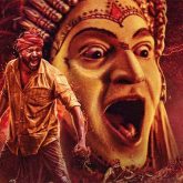 Rishab Shetty starrer Kantara re-releases in theaters ahead of its second anniversary