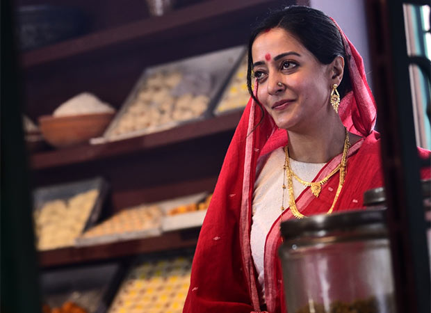 Maa Kaali Team Commemorates August 16 Events With A Spine chilling Maa Kaali Team Commemorates August 16 Events With A Spine chilling