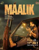 Maalik Movie