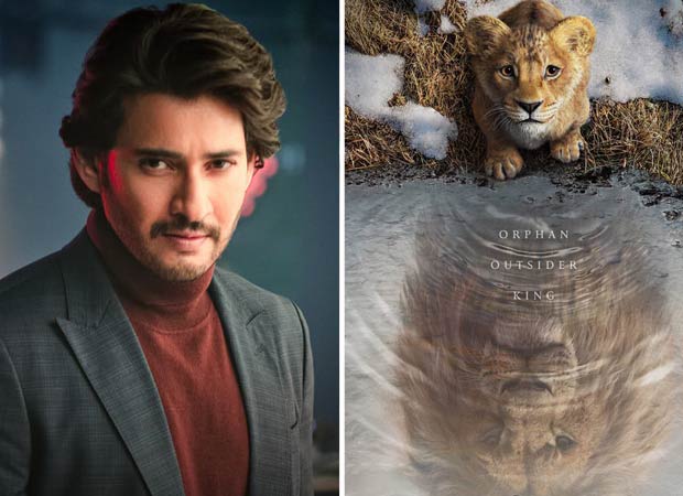 Mahesh Babu to voice Mufasa in Telugu version of Mufasa The Lion King An experience I will cherish with my children