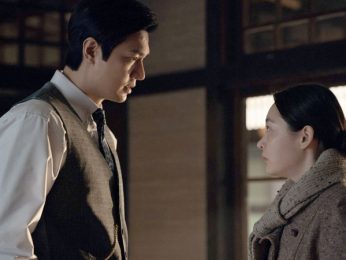 Pachinko Season 2 Review: Lee Minho, Kim Minha and Yuh Jung Youn starrer delves into complex lives of Baek family & the unforgiving cycle of history in war-torn era Pachinko Season 2 Review: Lee Minho, Kim Minha and Yuh Jung Youn starrer delves into complex lives of Baek family & the unforgiving cycle of history in war-torn era