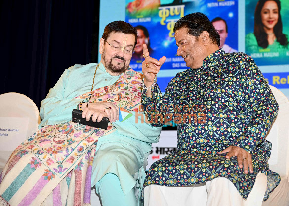 photos hema malini nitin mukesh anup jalota and others unveil two bhajans and sacred mantras 3