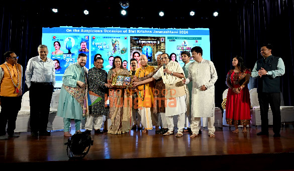 Photos: Hema Malini, Nitin Mukesh, Anup Jalota and others unveil two Bhajans and sacred mantras