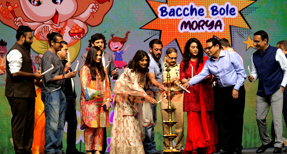 photos salman khan amruta fadnavis and others at amruta fadnaviss eco friendly lord ganesh movement bacche bole morya at dome svp stadium 1