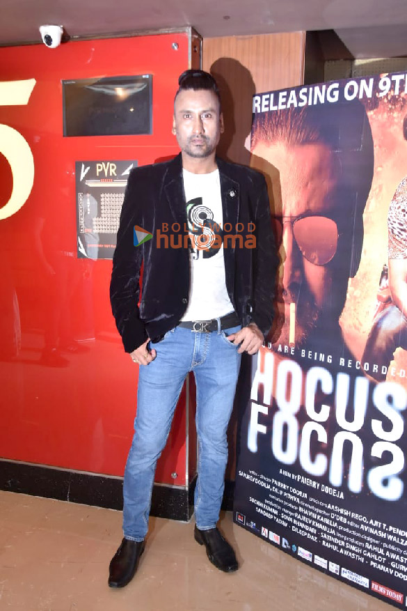 photos suchi kumar paierry dodeja and others grace the premiere of hocus focus 1