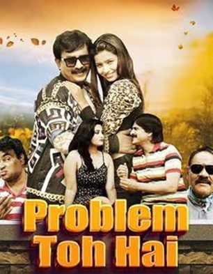 Problem Toh Hai