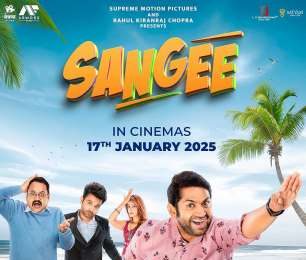 Sangee