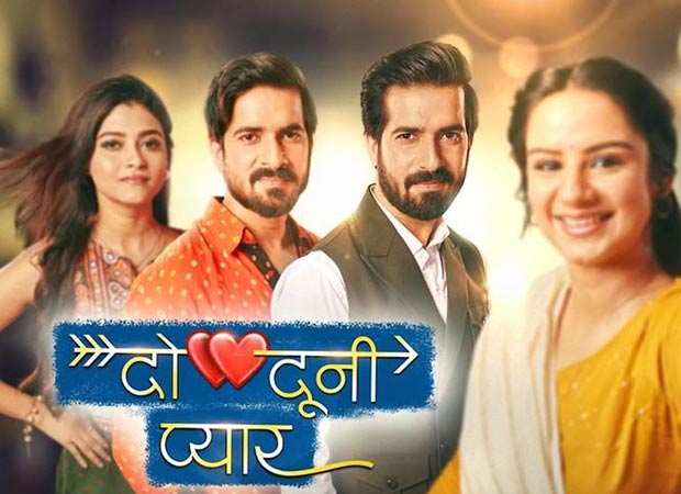 Star Plus announces new show Do Dooni Pyaar; to highlight the concept of Pakadwa Vivah : Bollywood News – Bollywood Hungama