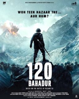 120 Bahadur