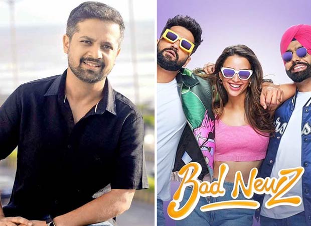 Anand Tiwari on Bad Newz’ poor box office performance “I never expected any numbers” Anand Tiwari on Bad Newz’ poor box office performance “I never expected any numbers”